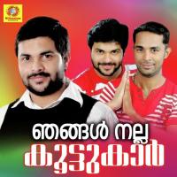 Paattinoru Thaalam Noufal Taj Song Download Mp3