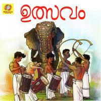 Swayamvarathinu K.J. Yesudas Song Download Mp3