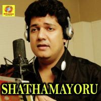 Shathamayoru Biju Narayanan Song Download Mp3