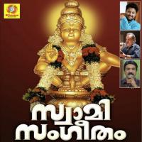Swami Manthram songs mp3