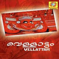 Muthappa Sharanam Satheesh Babu Song Download Mp3