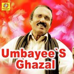 Umbayees Ghazal songs mp3