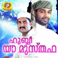 Hubbee Ya Musthafa songs mp3