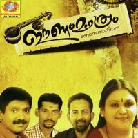 Eenam Mathram songs mp3