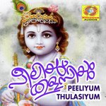 Kalabham Charthuvan Manavadevan Song Download Mp3