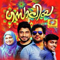 Paaril Pathiye Afsal Song Download Mp3