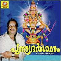 Unni Ganapathi P. Jayachandran Song Download Mp3
