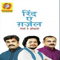 Kaun Hai Hussain Song Download Mp3