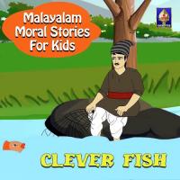 Clever Fish Karthika Song Download Mp3