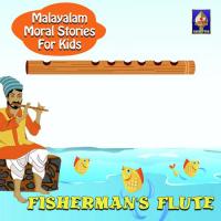 Fisherman's Flute Karthika Song Download Mp3