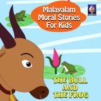 The Bull And The Frog Karthika Song Download Mp3
