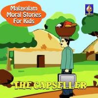 The Capseller Karthika Song Download Mp3