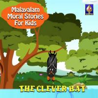 The Clever Bat Karthika Song Download Mp3