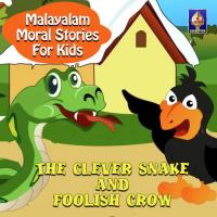 The Clever Snake And Foolish Crow Karthika Song Download Mp3