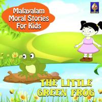 The Little Green Frog Karthika Song Download Mp3