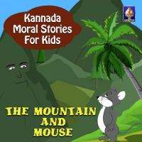 The Mountain And Mouse Ramanujam Song Download Mp3