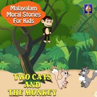 Two Cats And The Monkey Karthika Song Download Mp3