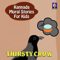 Thirsty Crow Ramanujam Song Download Mp3