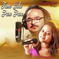 Tame Gala Pare Pare Ratikant Satpathy Song Download Mp3