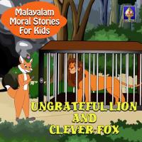 Ungrateful Lion And Clever Fox Karthika Song Download Mp3