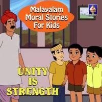Unity Is Strength Karthika Song Download Mp3