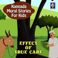 Effect Of True Care Ramanujam Song Download Mp3