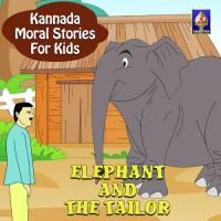 Elephant And The Tailor Ramanujam Song Download Mp3