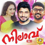 Nilavu, Vol. 1 songs mp3