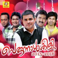 Manavaatti Riyana Rameez,Rahul Song Download Mp3