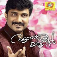 Mangalyapandhalil Afsal Song Download Mp3