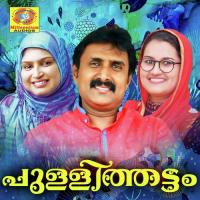 Pullithattam songs mp3