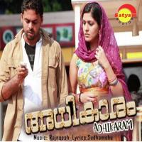 Nenjil (From "Adhikaram") Rahul Nambiar,Rajneesh Song Download Mp3