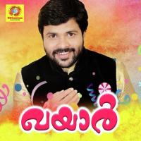 Khayar songs mp3