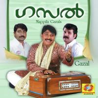 Oru Manjal Vannu Mujabi Song Download Mp3