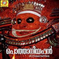 Pothaniyappan songs mp3