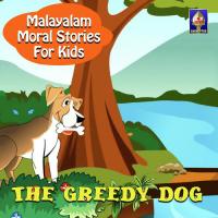 The Greedy Dog Karthika Song Download Mp3
