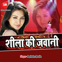 Shila Ki Jawani songs mp3