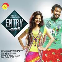 Entry (Original Motion Picture) songs mp3