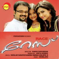 Race (Original Motion Picture) songs mp3