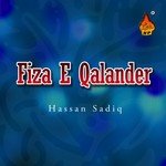 Ali Ali Da Wird Hassan Sadiq Song Download Mp3