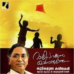 Daivame Kaithoyam V. Madhusoodanan Nair Song Download Mp3