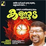 Kannada Murukan Kattakada Song Download Mp3