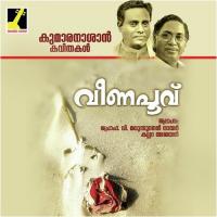 Veenapoovu songs mp3