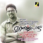 Unarthupattu songs mp3