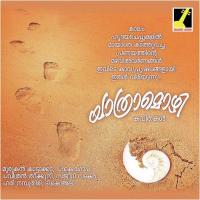 Yathramozhi songs mp3