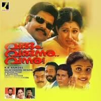 Varum Varunnu Vannu songs mp3