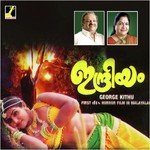 Manjum Thazvaravum Vijay Yesudas Song Download Mp3