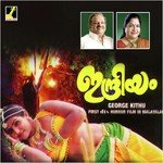 Manjum Thazvaravum F Ranjini Jose Song Download Mp3