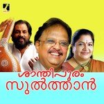 Shanthipuram Tampuran songs mp3