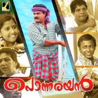 Ponnarayan songs mp3